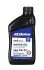 Олива двигуна 0W20 Dexos 1 (0,946 ml) ACDelco 109236 (фото 1)