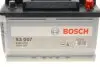 Акумулятор 70Ah-12v (S3007) (278x175x175),R,EN640 BOSCH 0092S30070 (фото 7)