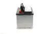 Акумулятор BOSCH 0092S30080 (фото 2)