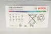 Акумулятор BOSCH 0092S40130 (фото 2)