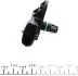 Датчик Давления Топлива BOSCH 0281006076 (фото 3)