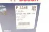 Фільтр масляний VW Golf II, Passat B3,B4,B5 - Audi 100,80 1.6D/TD, 1.9D/TD/TDI BOSCH 0 451 103 346 (фото 6)
