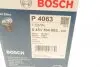 МАСТИЛЬНИЙ ФІЛЬТР BOSCH 0 451 104 063 (фото 5)
