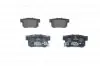 Гальмівні колодки дискові HONDA NSX 3.0i, Legend 3.2i,Accord,Civic/ROVER 600 -01 BOSCH 0 986 461 006 (фото 1)