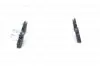 Гальмівні колодки дискові HONDA NSX 3.0i, Legend 3.2i,Accord,Civic/ROVER 600 -01 BOSCH 0 986 461 006 (фото 2)