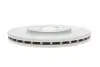 Тормозной диск вентилируемый BOSCH 0986479D75 (фото 3)
