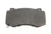 Гальмівні колодки, дискові BOSCH 0986494870 (фото 6)