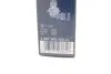 Лампа розжарювання HB4 12V 51W P22d PURE LIGHT BOSCH 1 987 302 153 (фото 5)