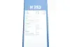 Склоочисник BOSCH 3397005828 (фото 8)