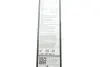 Щітки склоочисника 600/450 BOSCH 3397007047 (фото 11)