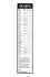 Щітка склоочисника BOSCH 3397008933 (фото 4)
