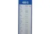 Склоочисник BOSCH 3397118506 (фото 8)