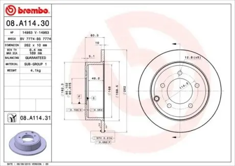 Диск гальмівний BREMBO 08.A114.31
