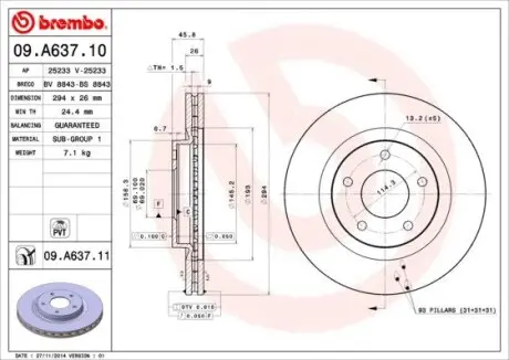 Гальмівний диск BREMBO 09A63710