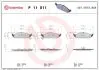 Гальмівні колодки, дискове гальмо (набір) BREMBO P11011 (фото 1)