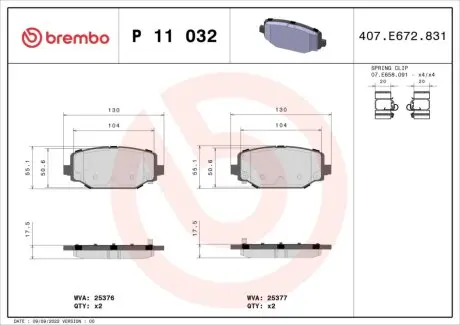 Колодки гальмівні FREEMONT tyі G.VOYAGER BREMBO P11032