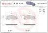 ГАЛЬМІВНІ КОЛОДКИ ДИСКОВІ BREMBO P11 035 (фото 1)