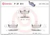 Гальмівні колодки, дискове гальмо (набір) BREMBO P37011 (фото 1)