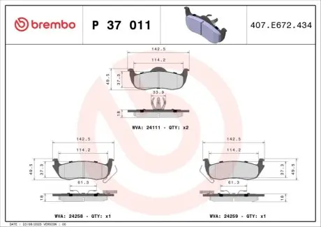 Гальмівні колодки, дискове гальмо (набір) BREMBO P37011