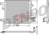 Радіатор кондиціонера DENSO DCN06014 (фото 1)