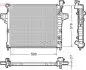 Теплообмінник DENSO DRM06031 (фото 1)