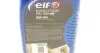 Моторна олива 5W30 1L FULLTECH FE ELF 216688 (фото 2)
