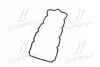 Прокладка, кришка головки циліндра CHRYSLER/MINI 1,6 W10B16A ELRING 485.910 (фото 4)