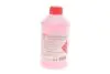 Антифриз червоний G12 (-35°C "Ready Mix) - "готовий до застосування 1L FEBI BILSTEIN 172005 (фото 1)