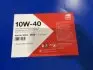 Олива моторна SAE 10W-40 200L FEBI BILSTEIN 32935 (фото 2)