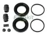 Ремкомплект гальмівного супорта FORD Ranger 00-11, NISSAN Maxima A33 00-06, NP300 08-14, Pickup Navara D22 97-05, MITSUBISHI L200 96-06, MAZDA BT-50 06-12, B-Series 98-06, SUBARU Impreza 07-16, Legacy 09-14, Outback 09-14, Forester 08-13, Impreza 00- FRENKIT 243007 (фото 1)