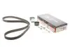 Ремкомплекти приводу ГРМ автомобілів PowerGrip Kit Gates K015684XS (фото 1)