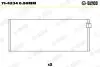 Вкладиші Glyco 71-4234 0.50MM (фото 1)