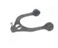 Важіль BS-914R PRAWY CHRYSLER 300C 04-12 JAPANPARTS BS914R (фото 1)