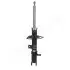 Амортизатор JAPANPARTS MM-90025 (фото 1)
