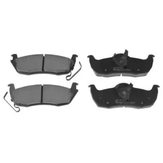 Колодки гальмівні задні JAPANPARTS PP001AF