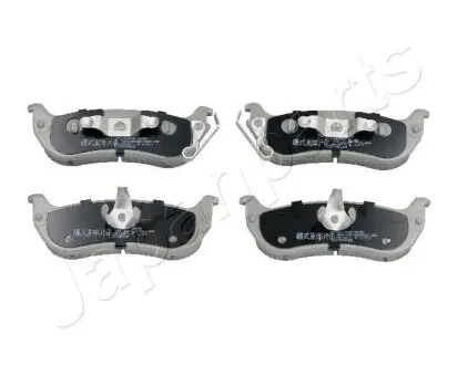 Колодки гальмівні задні JAPANPARTS PP912AF