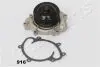 Насос води JAPANPARTS PQ916 (фото 1)