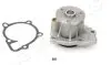 Насос води JAPANPARTS PQ931 (фото 1)