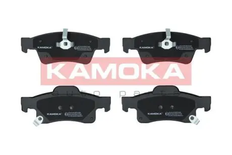 Комплект гальмівних колодок задній KAMOKA JQ101476