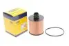Масляний фільтр MAGNETI MARELLI 153071760500 (фото 2)
