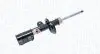 Амортизатор підвіски MAGNETI MARELLI 355004070200 (фото 2)
