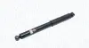 Амортизатор задній MAGNETI MARELLI 52089751MM (фото 1)