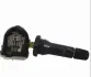 Датчик тиску в шинах Market (OEM) HC3Z1A189A (фото 1)