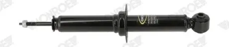 Амортизатор підвіски MONROE 72511ST