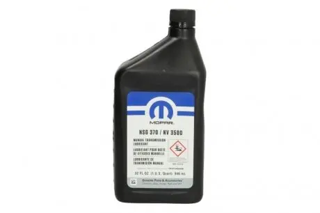 Олива трансмісійна МКПП NV3500 1КВАРТА MOPAR 4874464AC