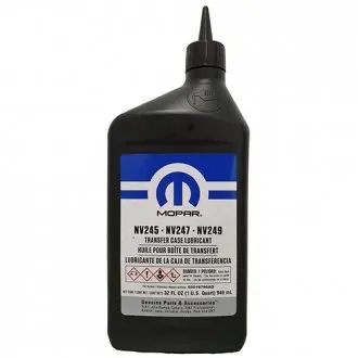 Олива в роздавальну коробку 0.946 ml, NV245/NV247/NV249 MOPAR 5016796AD