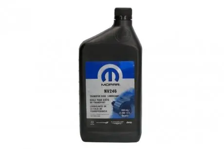 Олива в роздатку NV246 MOPAR 5179014AA