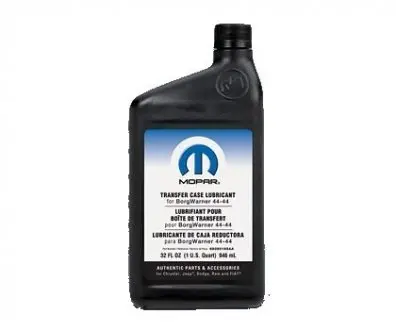 Олива роздатки MOPAR 68089195AA