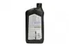 Моторное масло MaxPro Plus 0W-20 0,95 л MOPAR 68218950AB (фото 2)