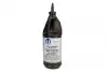 Олива синтетична для заднього редуктора MS2155 MOPAR 68227766AB (фото 3)